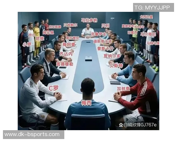 全球最强足球球星前十名排行,谁才是历史最佳的真正王者 全球最强足球球星前十名排行,谁才是历史最佳的真正王者