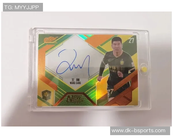 拍摄足球球星卡价格适宜多少钱 拍摄足球球星卡价格适宜多少钱