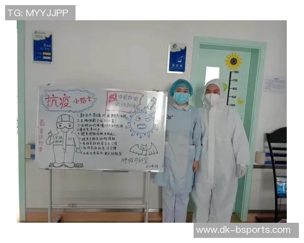 八宿足球队一线球星盛放 宏图壮志展望未来 八宿足球队一线球星盛放 宏图壮志展望未来